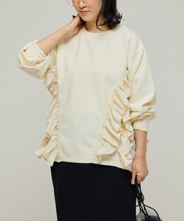 Cardboard Frill Docking Top