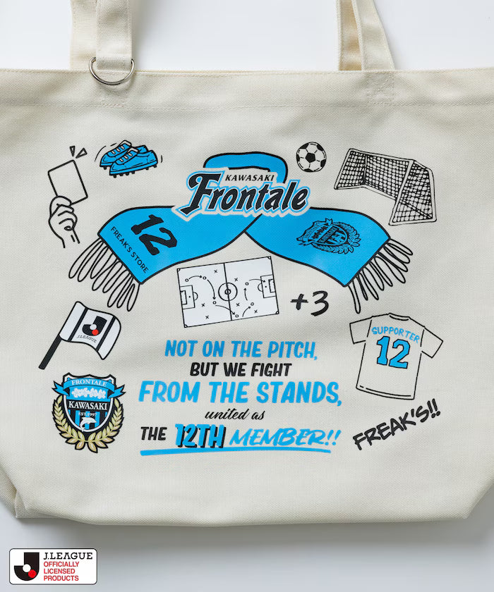 Custom SUPPORTERS TOTE BAG