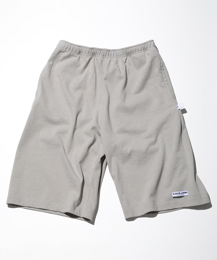 Heavy Weight Jersey Gym Shorts - Gray