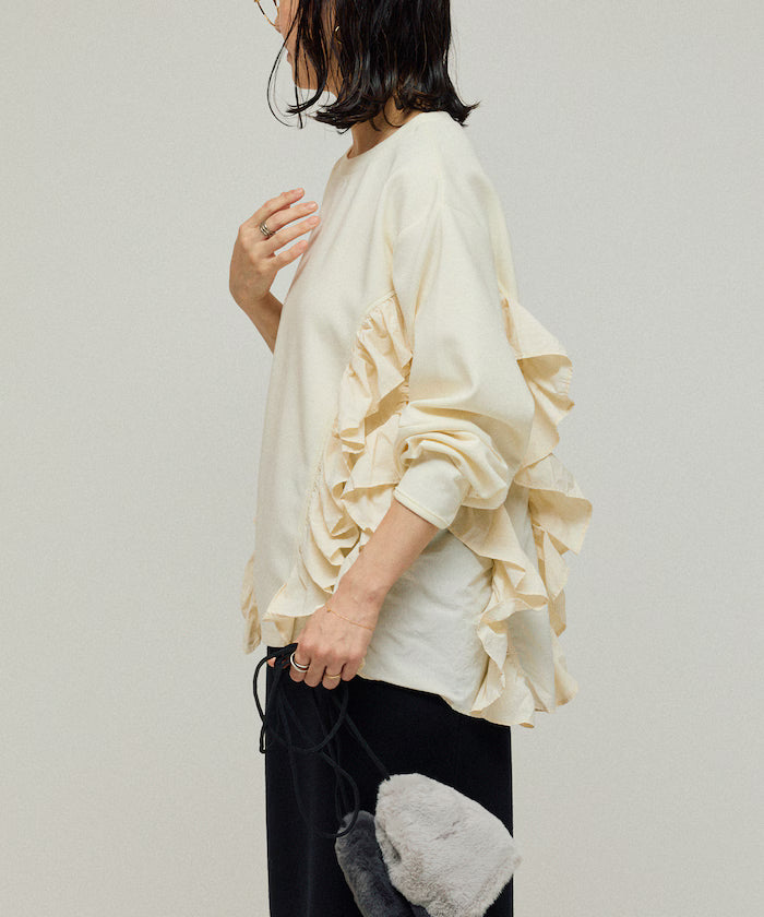 Cardboard Frill Docking Top