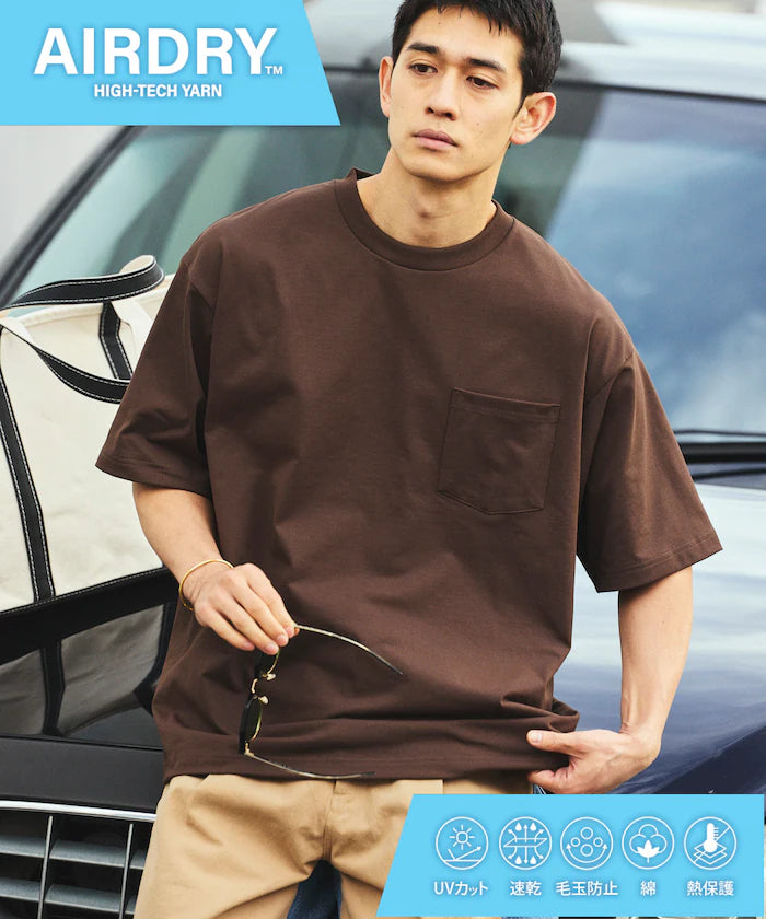 AIRDRY HIGH TECHYARN 7.7oz Big Silhouette Crew Neck Pocket T-Shirt Quick-dry Heat Shield - Brown