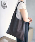 Leather Marche Bag / Leather Marche / Tote Bag / Cowhide / Water-Repellent Leather / A4 - Brown