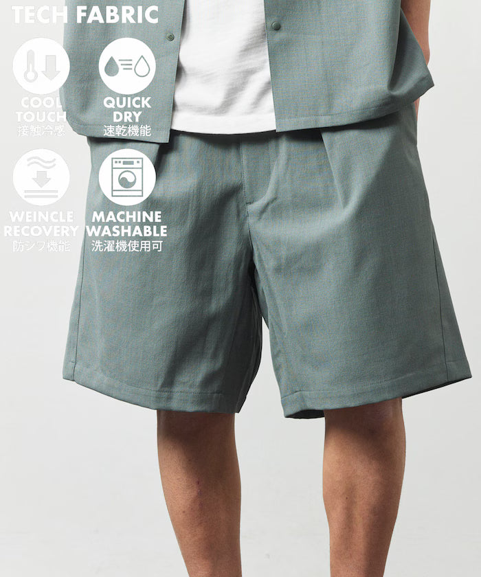 [New Color Added] Quick-Drying Material Relaxed Fit Easy Short Pants Linen-like Home Care - Green