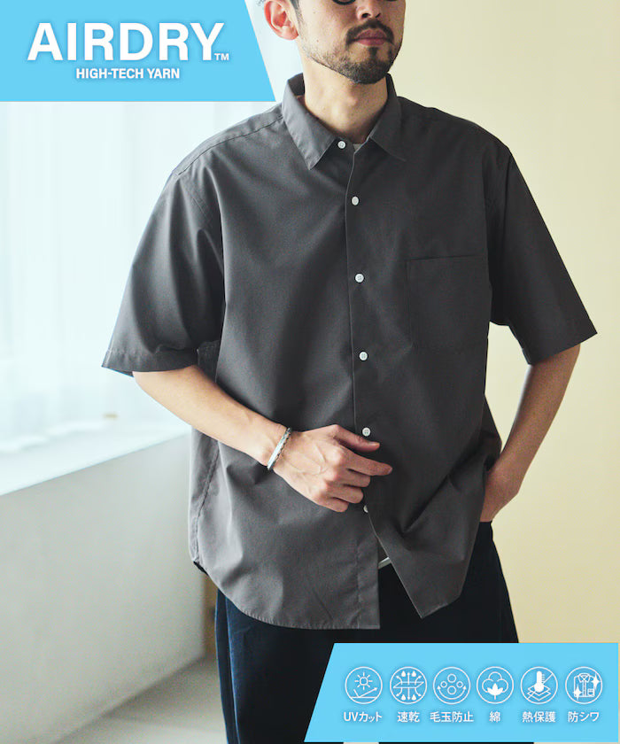 AIRDRY HIGH TECHYARN High-performance material broad regular collar shirt short sleeve quick-drying moisture absorption - Charcoal Gray