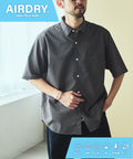AIRDRY HIGH TECHYARN High-performance material broad regular collar shirt short sleeve quick-drying moisture absorption - Charcoal Gray