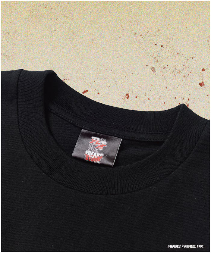 【June 12 12:00 Sale Start】 Baki 'Unyielding / Chiharu Shiba' Print Crew Neck T-Shirt