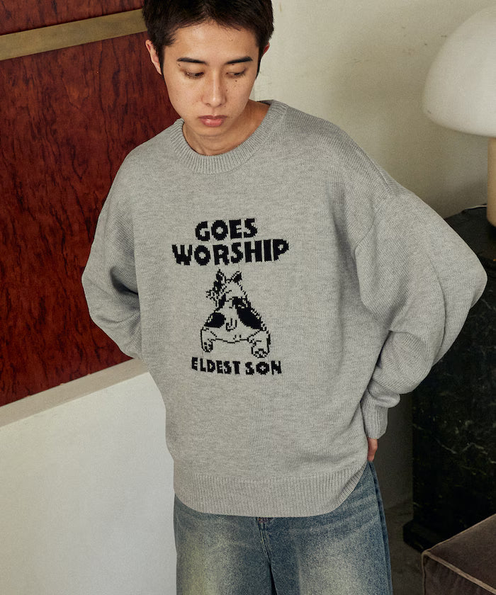 French Bulldog Dog Design Knit Limited Edition
