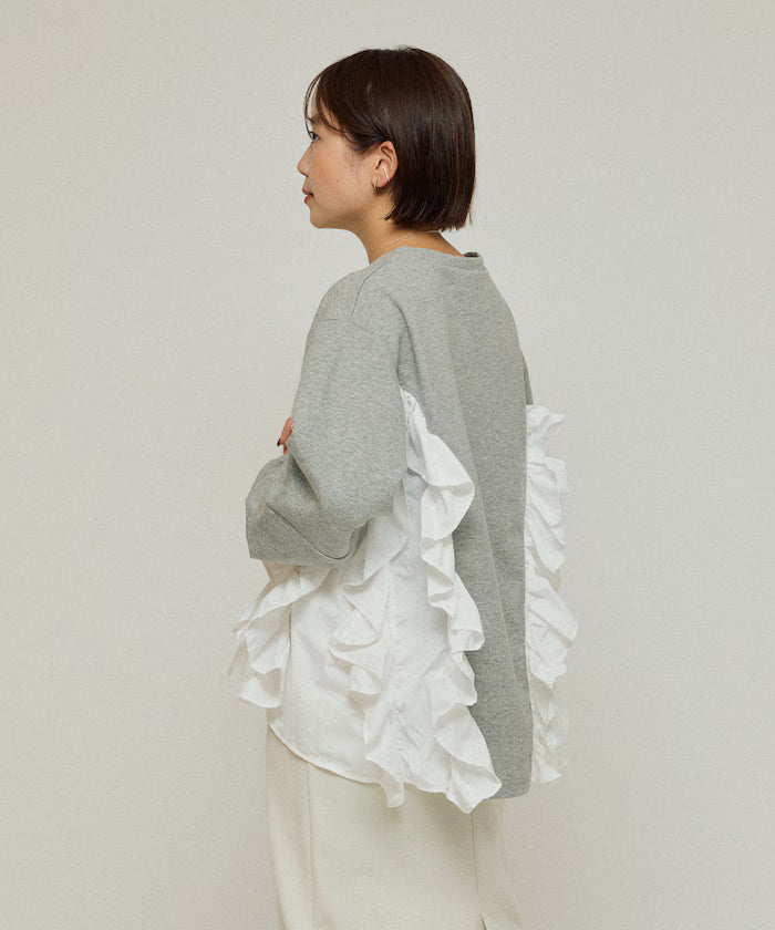 Cardboard Frill Docking Top