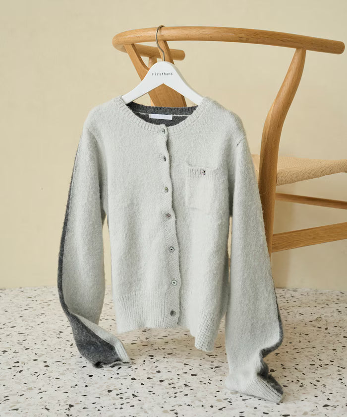 Alpaca Blend Bicolor Knit Cardigan - Gray