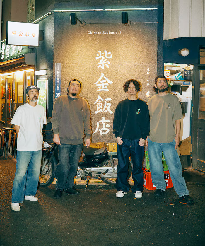 SPE x Purple Gold Hotel x FREAK'S Glow-in-the-Dark Back Print Crewneck Sweatshirt