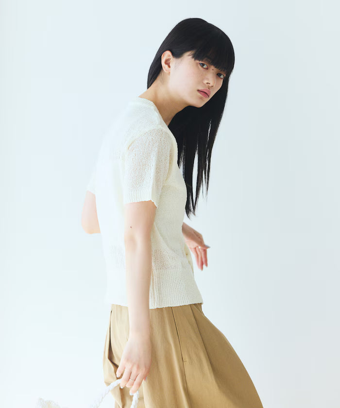 Wood Button Boucle Cardigan
