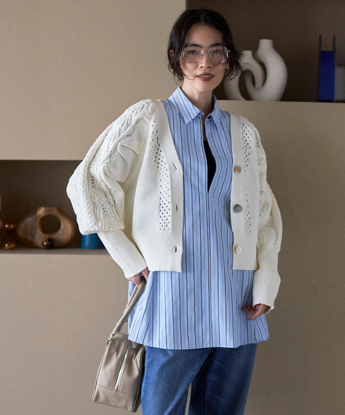 Variation Button Volume Sleeve Cable Knit Cardigan