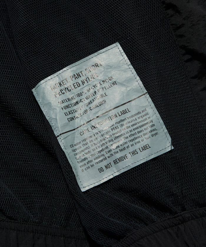 Recycled Nylon Track Jacket