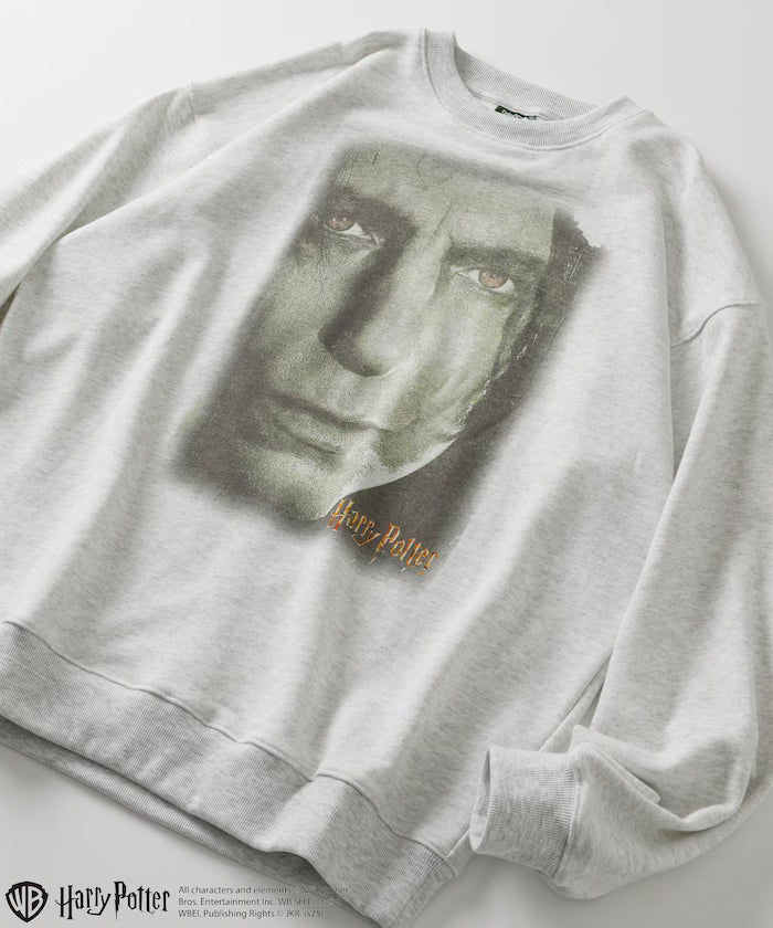Harry Potter/Snape Front Print Crew Neck Sweatshirt - Light Gray