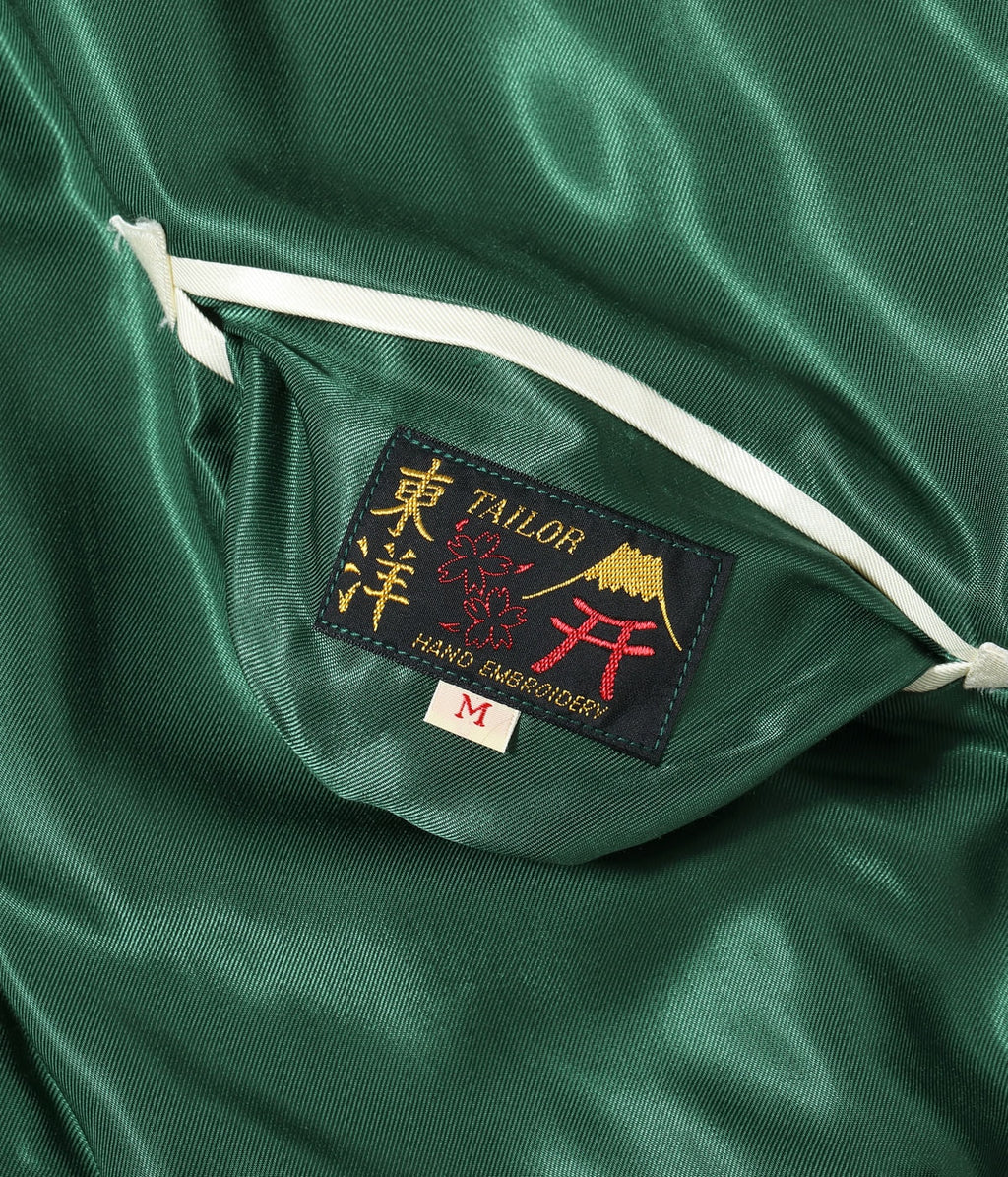 Mid 1950s Style Acetate Souvenir Jacket “EAGLE & TIGER” × “ROARING TIGER”
