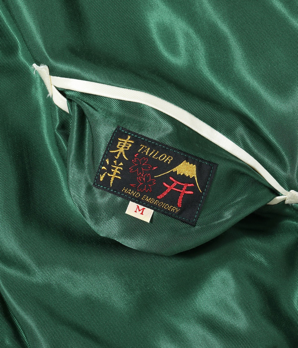 Mid 1950s Style Acetate Souvenir Jacket “EAGLE & TIGER” × “ROARING TIGER”