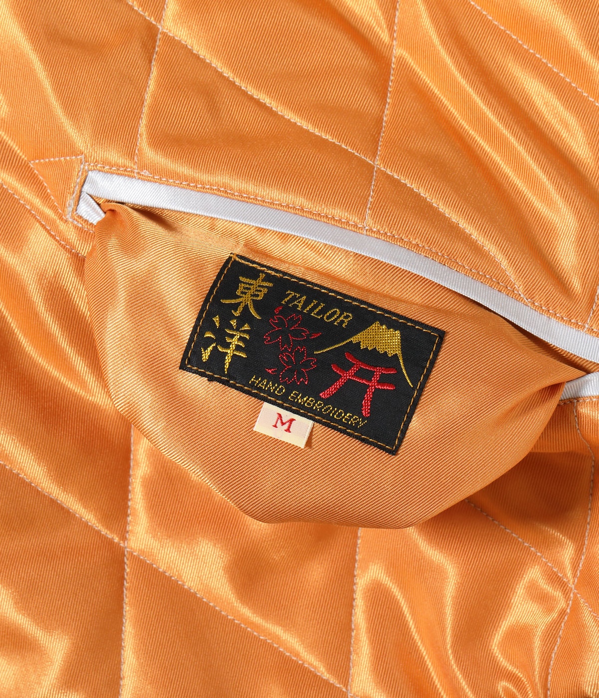 Early 1950s Style Acetate Quilted Souvenir Jacket “WHITE TIGER” × “LANDSCAPE”