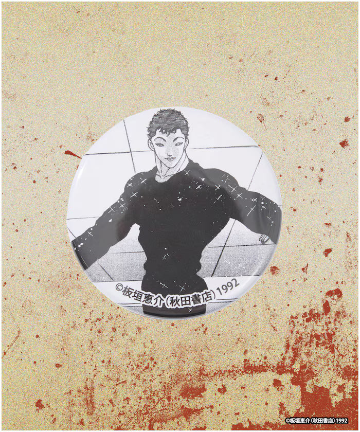 [June 12 12:00 Sale Start] Baki Random Can Badge