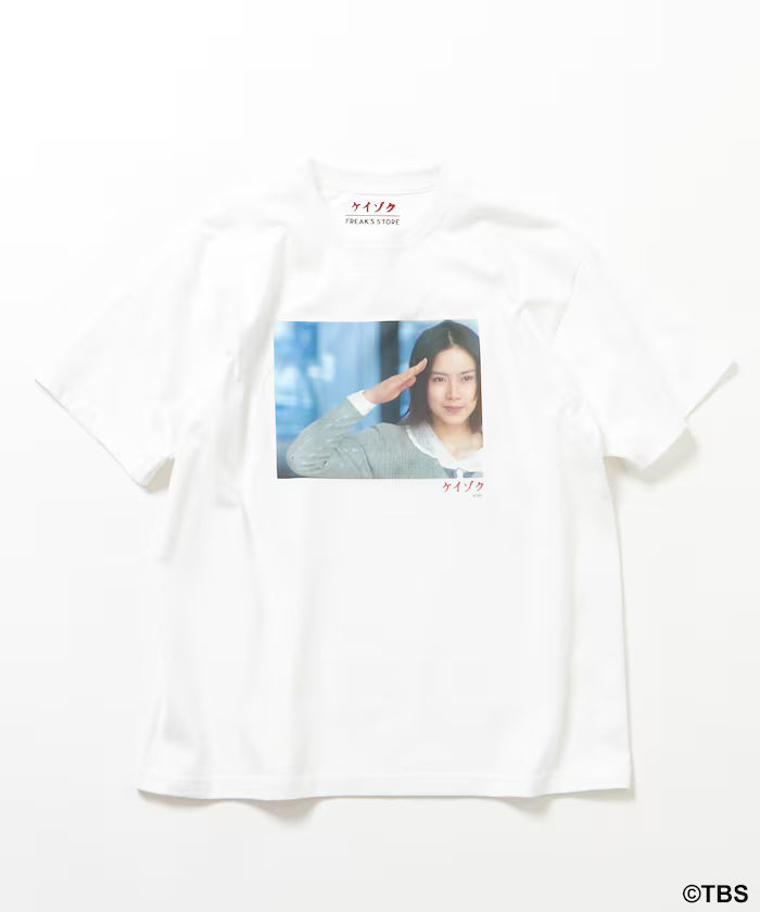 [March 13, 12:00 Release] TBS Drama 'Keizoku' Collaboration 'SHIBATA' Front Print Short Sleeve Crew Neck T-Shirt A - White