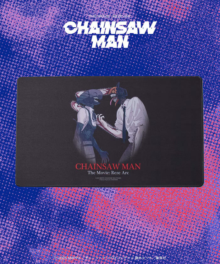 Chainsaw Man Reze Arc Illustration Rug Mat [Limited Edition] - Chainsaw Man & Bomb