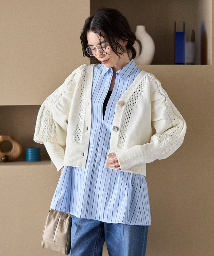 Variation Button Volume Sleeve Cable Knit Cardigan