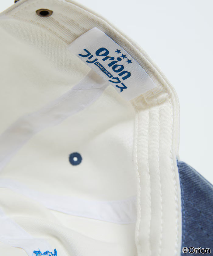 [Release on 5/29 12:00~] Exclusive ORION BEER CAP