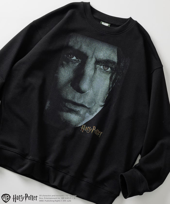 Harry Potter/Snape Front Print Crew Neck Sweatshirt