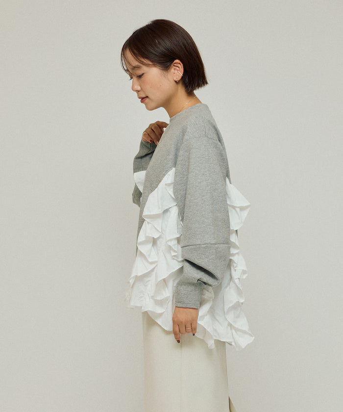 Cardboard Frill Docking Top