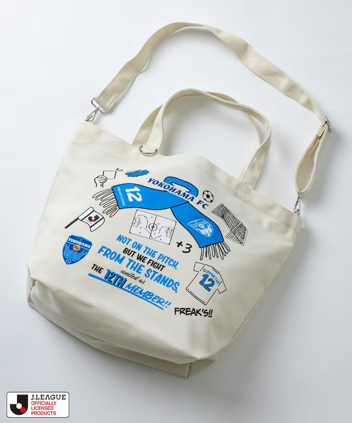 Custom SUPPORTERS TOTE BAG