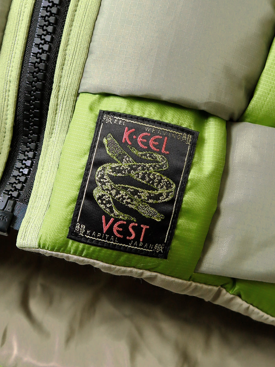 Ripstop Nylon KEEL Weaving Vest