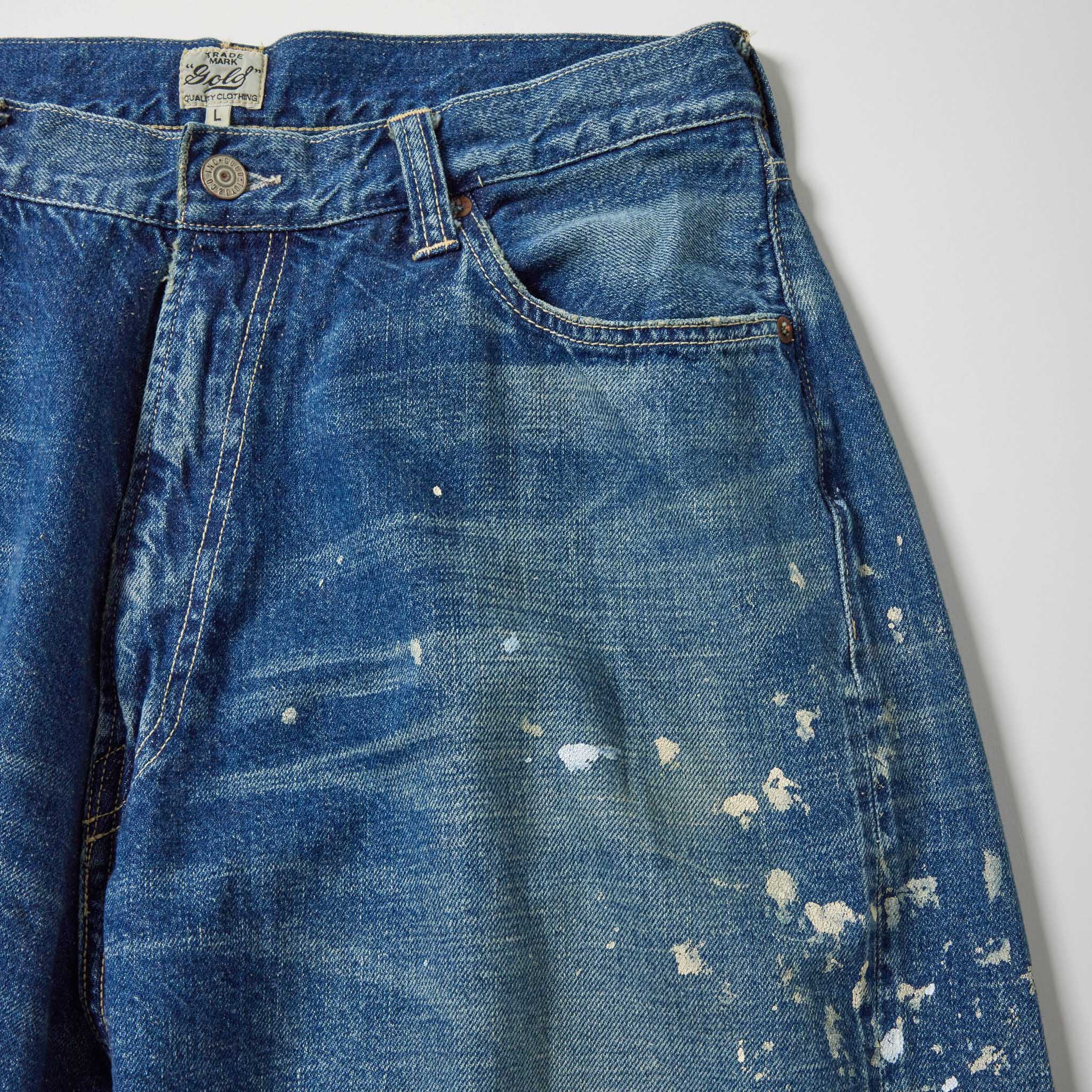 Recycled Waste Suvin Cotton Yarn 11.5oz Denim 5Pocket Baggy Pants Vintage Washed (Zipper Fly)