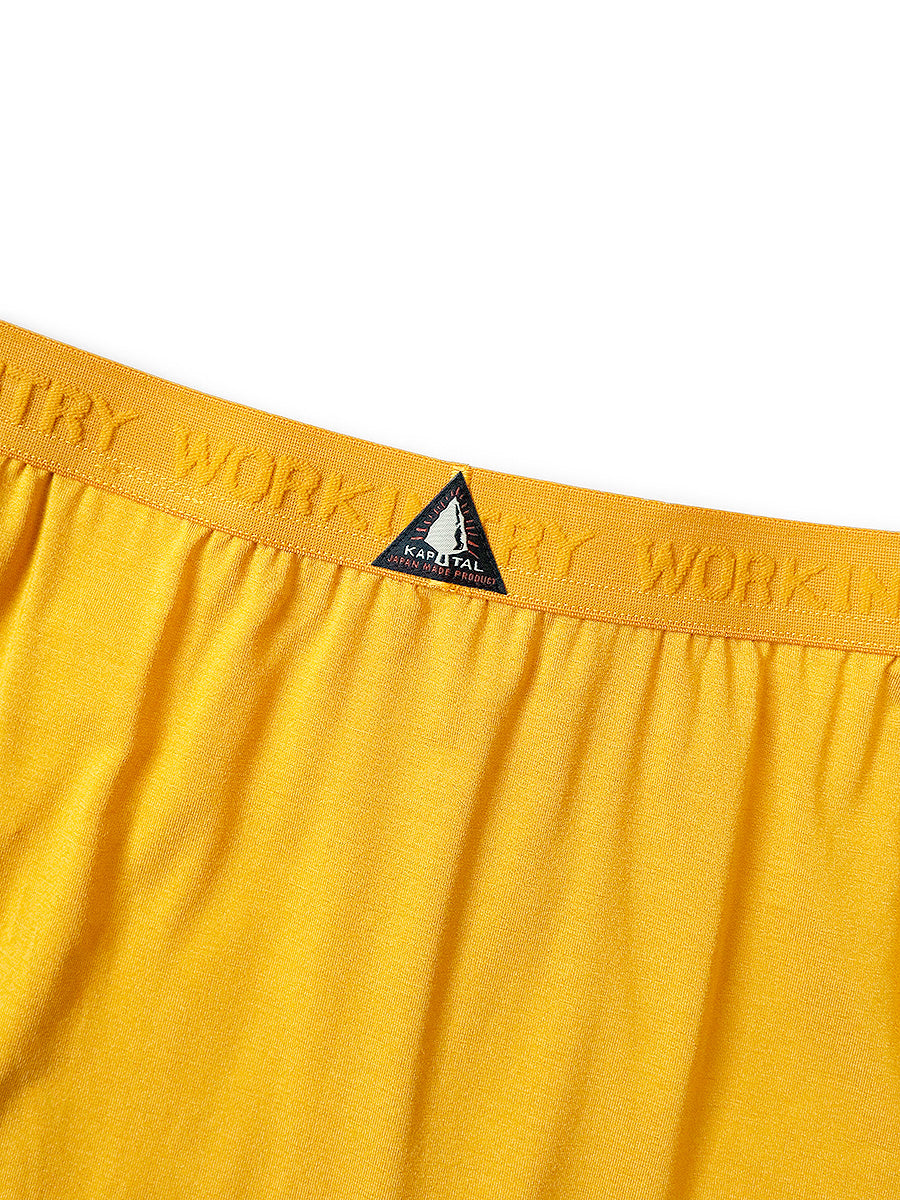 Comfort Stretch Jersey Trunks (cool)