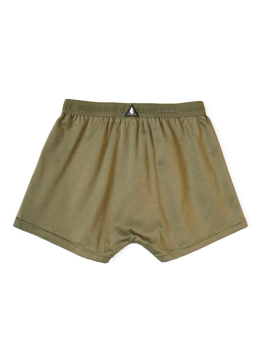 Comfort Stretch Jersey Trunks (heat) 2set
