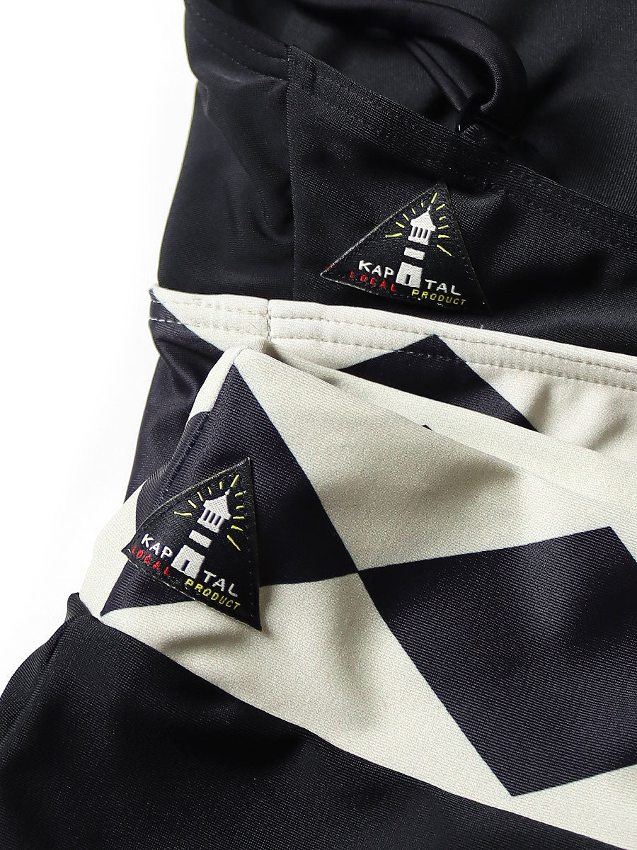 Cafe Racer Swim Suit