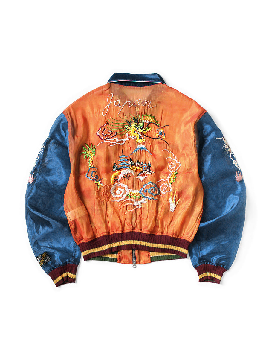Shea Pearl Mosquito Guard 2TONE Vietnam JKT