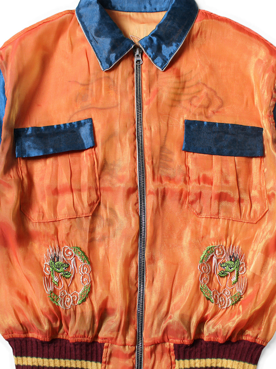Shea Pearl Mosquito Guard 2TONE Vietnam JKT