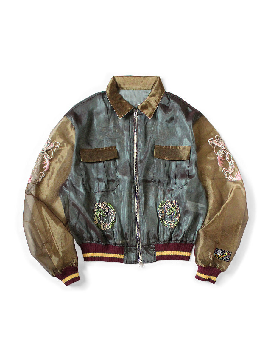 Shea Pearl Mosquito Guard 2TONE Vietnam JKT - Khaki x Beige