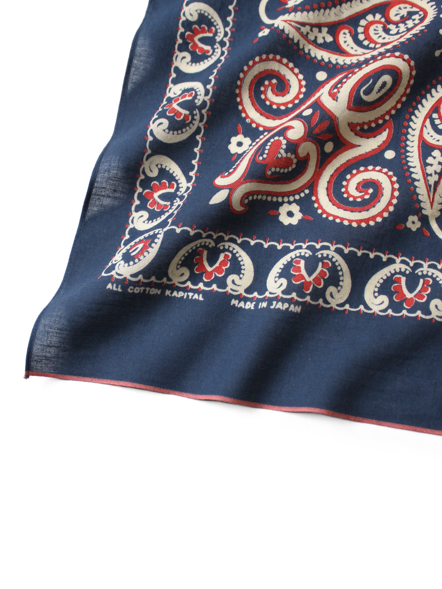fastcolor Selvedge Bandana (Sambo Paisley) 20x20