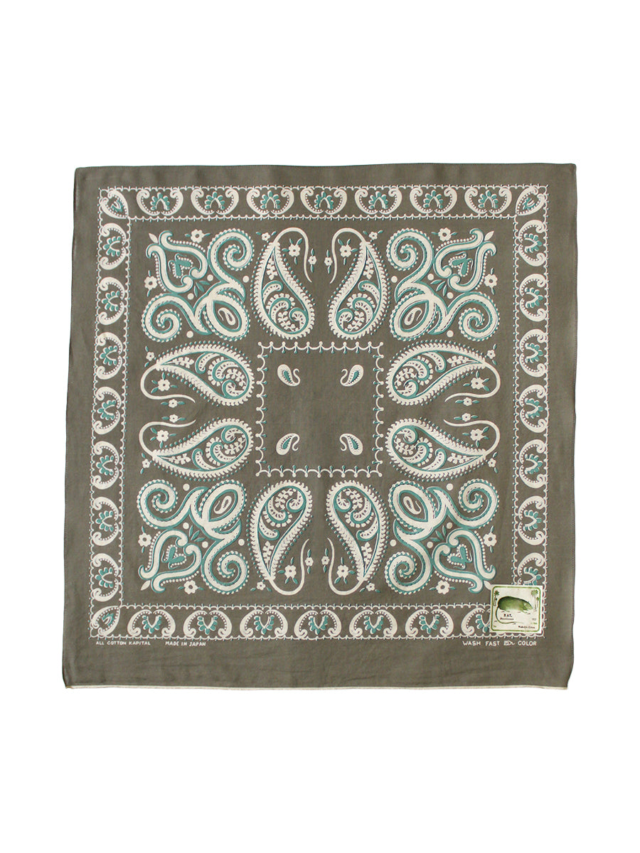 fastcolor Selvedge Bandana (Sambo Paisley) 20x20 - Khaki