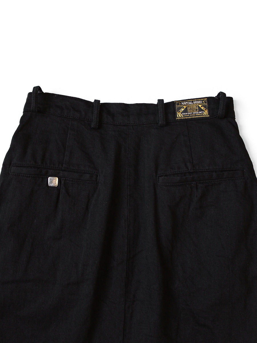 12oz Arrow Pattern Jacquard Denim Boogie Day Skirt