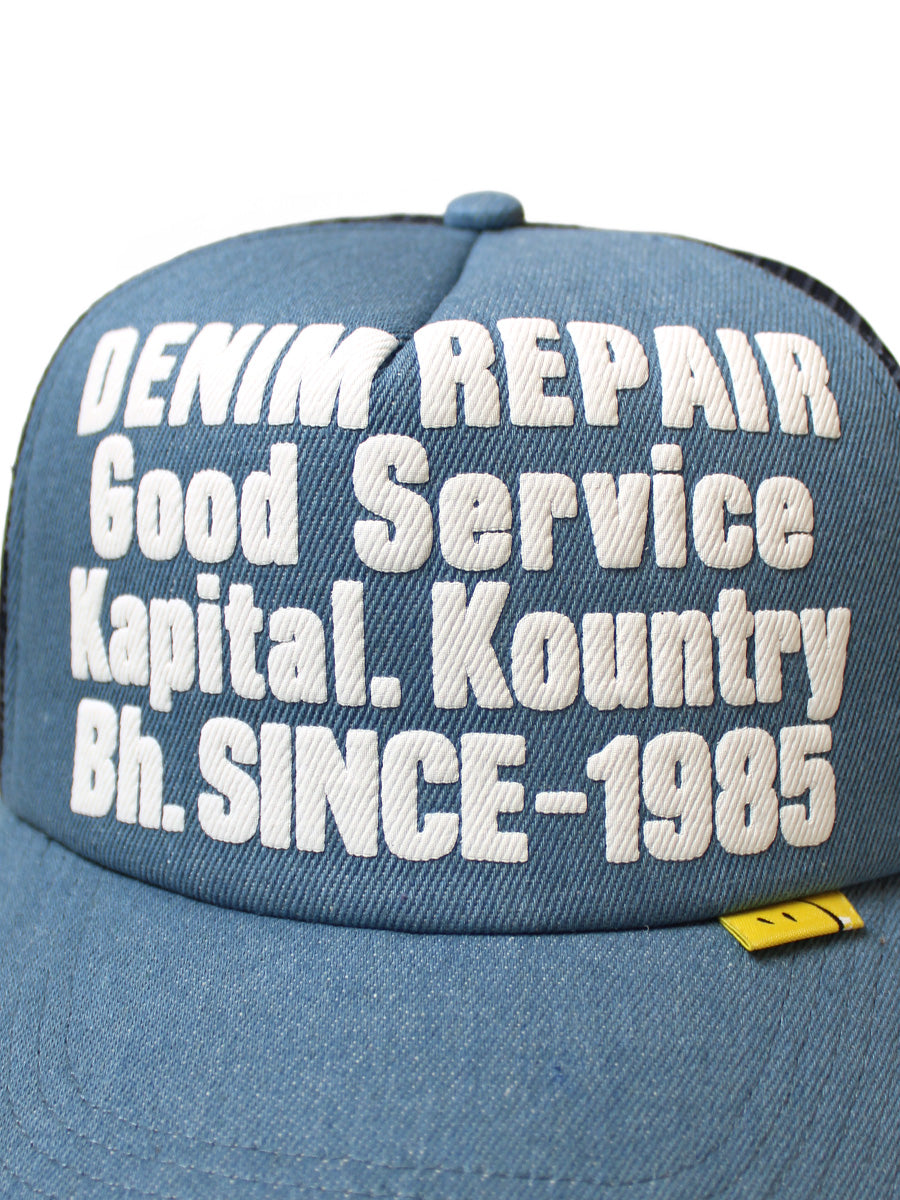DENIM REPAIR SERVICEpt Denim Truck CAP
