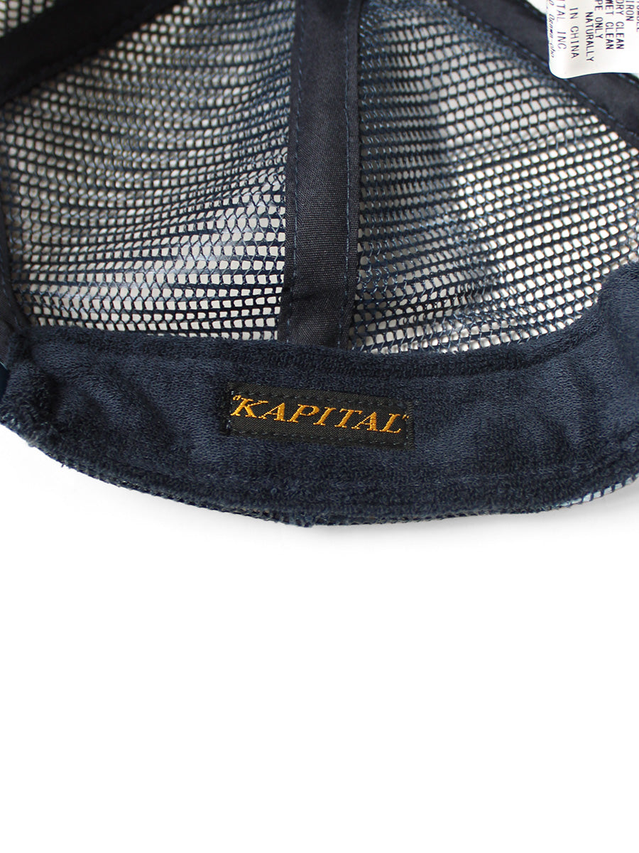 DENIM REPAIR SERVICEpt Denim Truck CAP