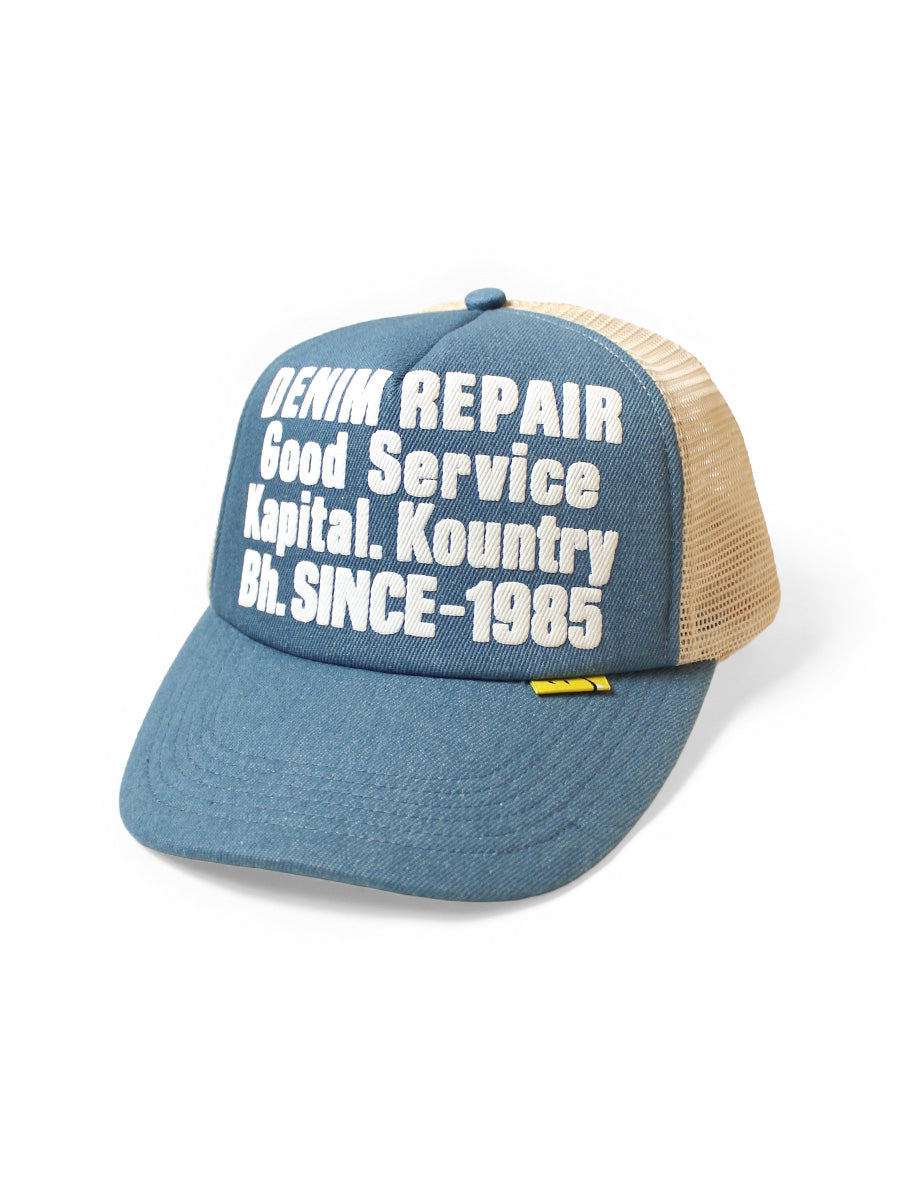 DENIM REPAIR SERVICEpt Denim Truck CAP - Kinari