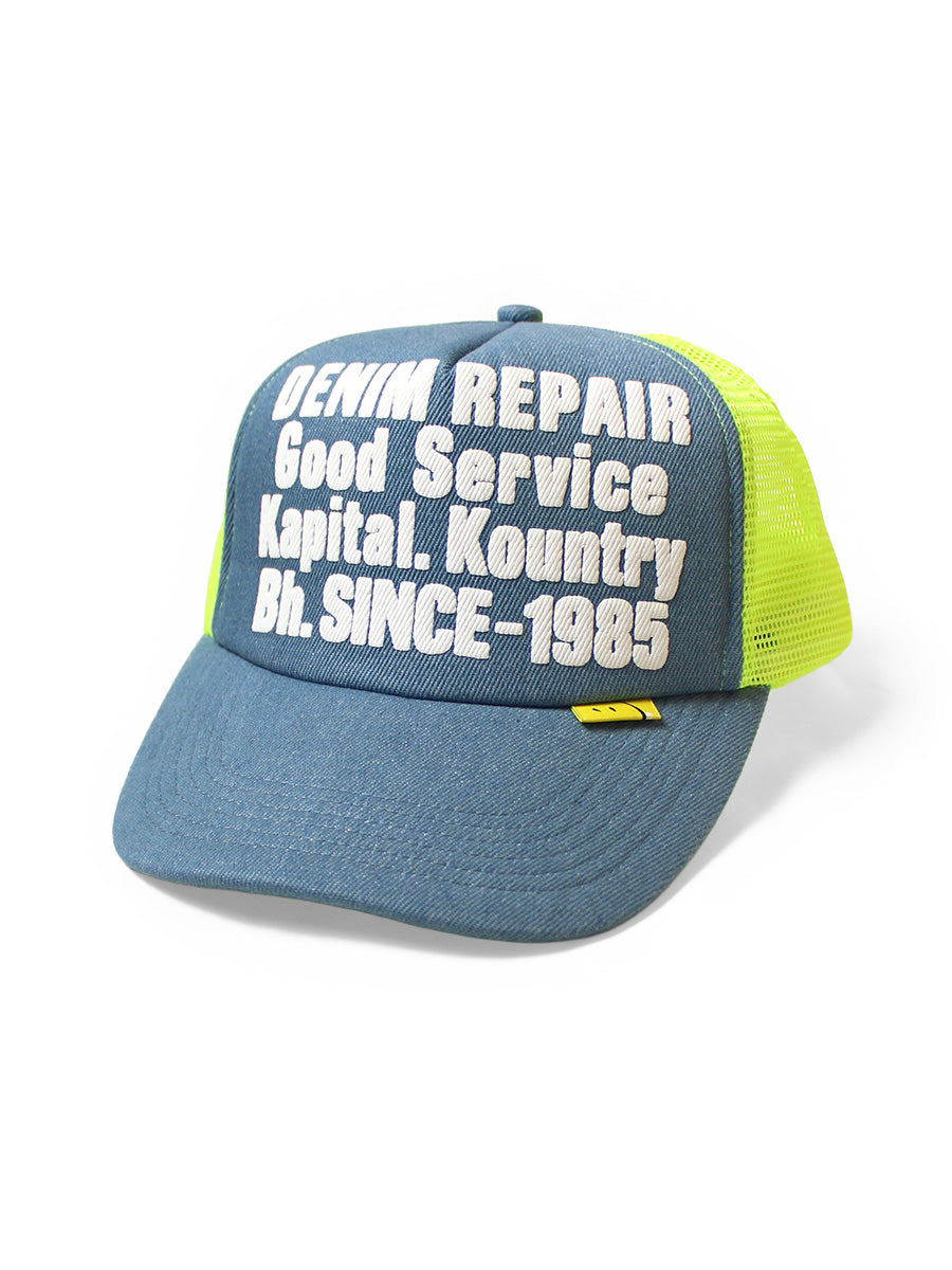 DENIM REPAIR SERVICEpt Denim Truck CAP - Neon Yellow