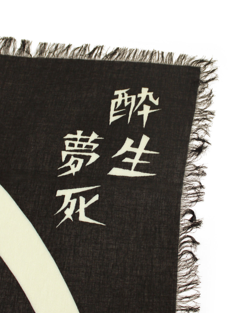 Rayon Fringe Square Stole (GIANT PEACE)