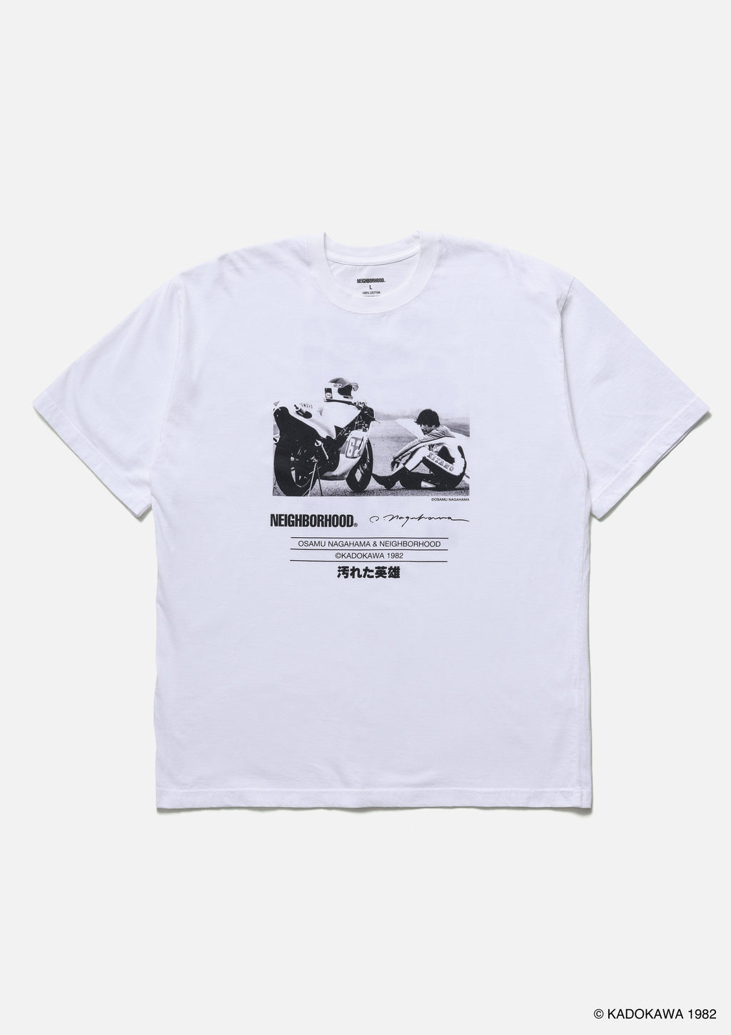 Nh X Osamu Nagahama X Yogoreta Eiyu Tee Ss 1 - WHITE