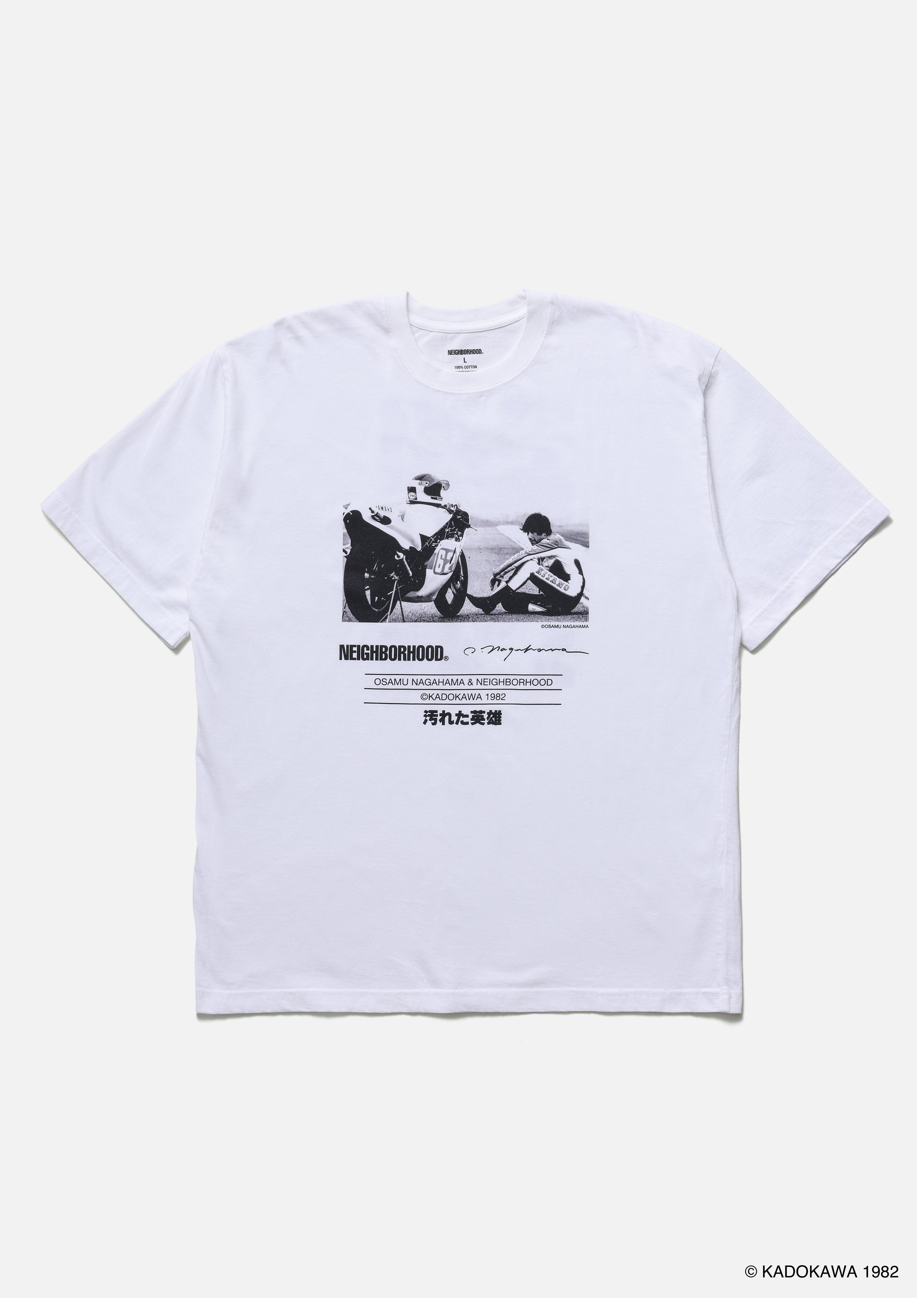 Nh X Osamu Nagahama X Yogoreta Eiyu Tee Ss 1 - WHITE