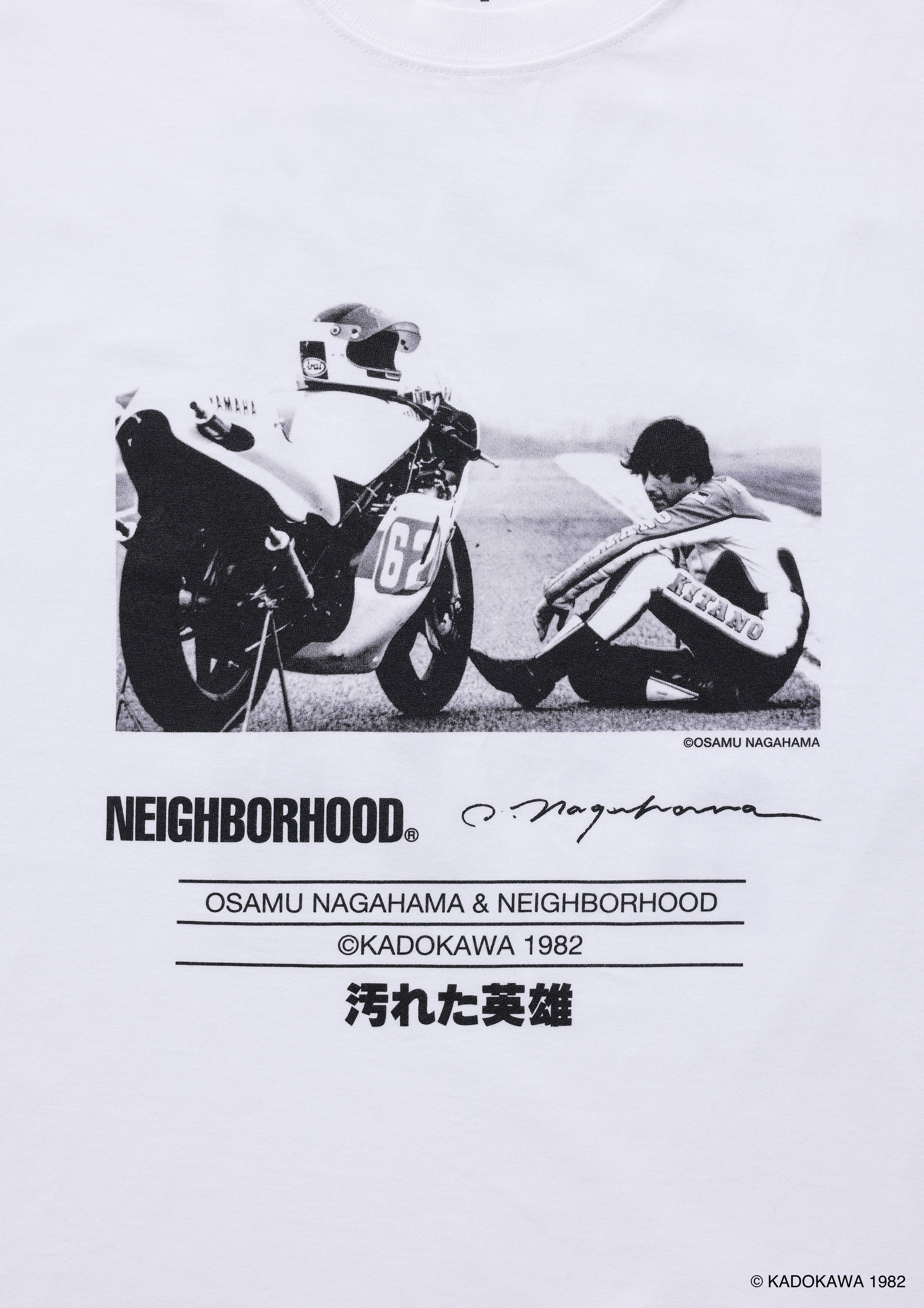 Nh X Osamu Nagahama X Yogoreta Eiyu Tee Ss 1