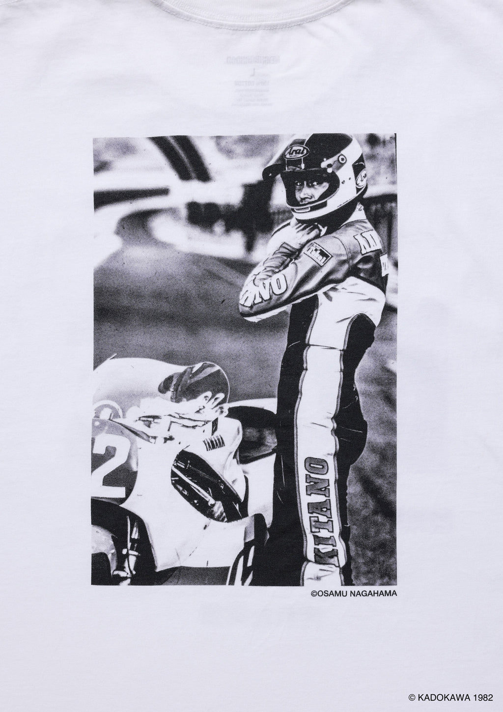 Nh X Osamu Nagahama X Yogoreta Eiyu Tee Ss 1