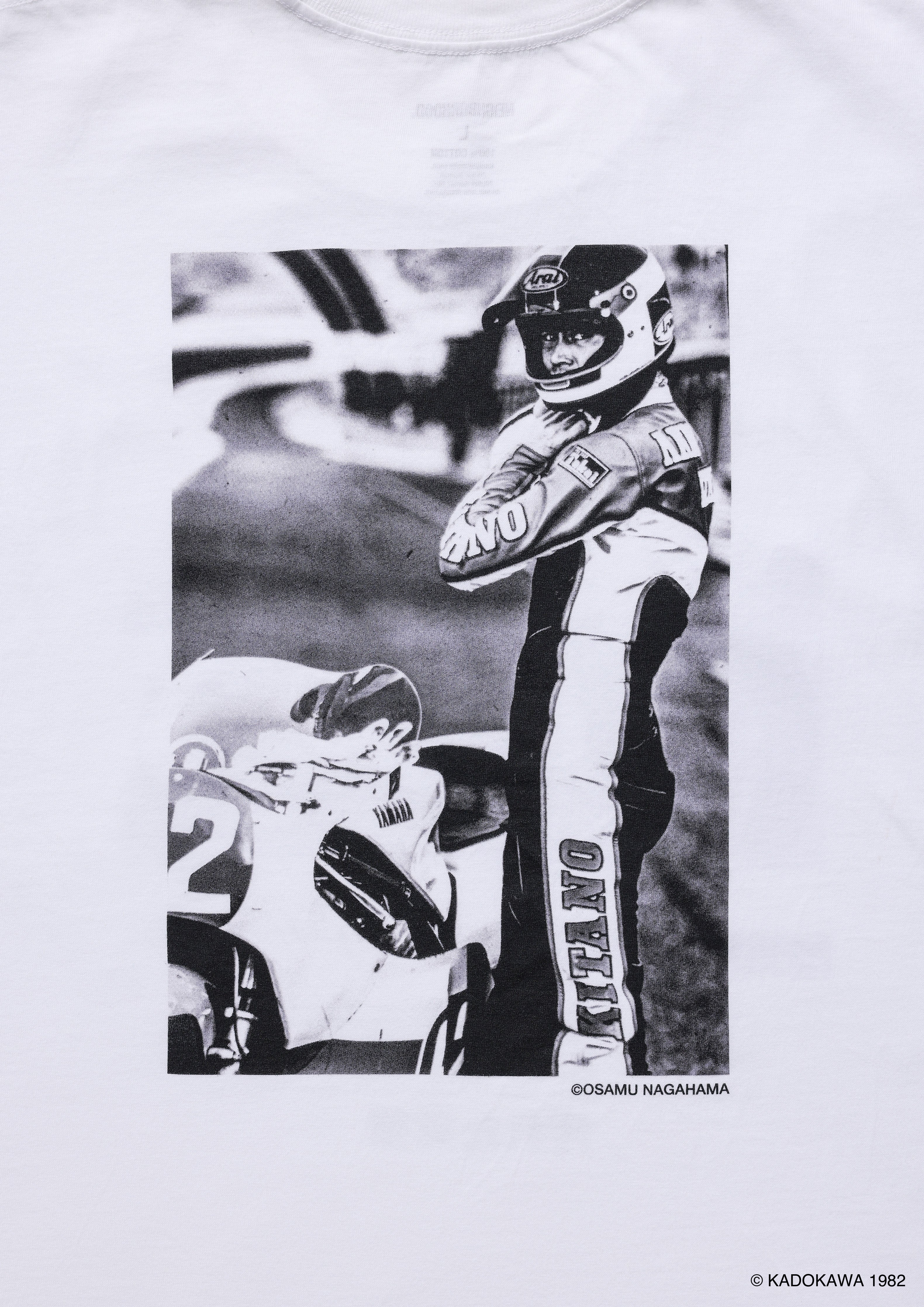 Nh X Osamu Nagahama X Yogoreta Eiyu Tee Ss 1